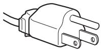 SONY SDM-S95AR - Waurschuwing over voedingsaansluitingen - 1