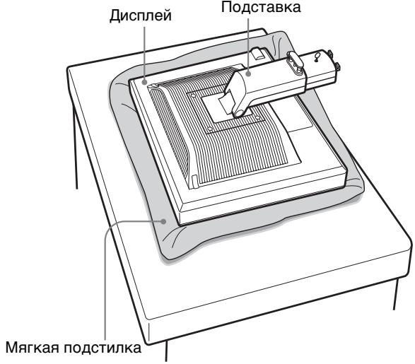 SONY SDM-S95AR - IdeHTnΦnKauny deTaJeN oprAHOB ynpaBLeHn - 2