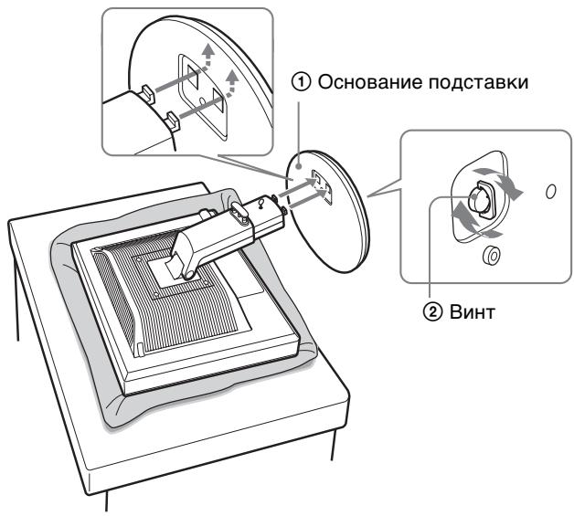 SONY SDM-S95AR - IdeHTnΦnKauny deTaJeN oprAHOB ynpaBLeHn - 3