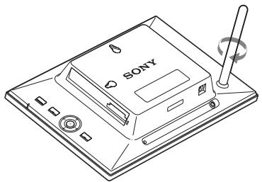 SONY DPF-D85 - Pied - 1