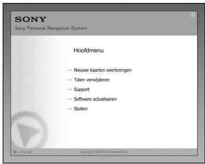 SONY NVD-U03R - De PC-verbindingssoftware instellen op de computer - 3