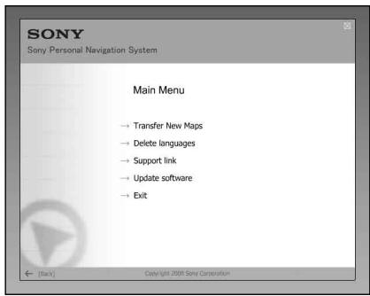 SONY NVD-U03R - Note - 1