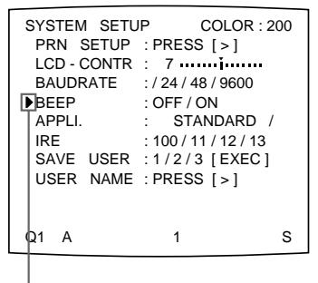 SONY UP-51MD - Selecting Whether the Operation and Error Tones Sound - 2