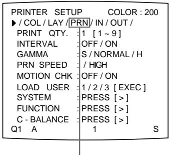 SONY UP-51MD - Einstellen der Druckmenge im Menu - 2