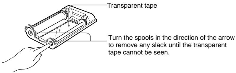 SONY UP-51MD - If your ink ribbon should tear - 1