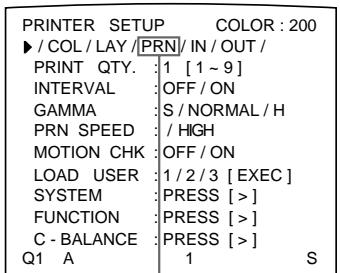SONY UP-51MD - To select the setting using the menu - 2