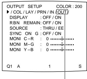 SONY UP-51MD - Note - 2