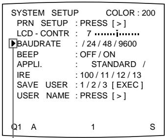 SONY UP-51MD - Einstellen der Baud-Rate zur Kommunikation mit dem Computer - 2