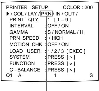 SONY UP-51MD - Note - 2