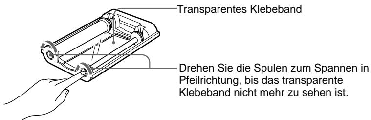SONY UP-51MD - Falls das Farbband reiBt - 1