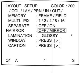 SONY UP-51MD - Select whether the captured images are to be rotated or not. - 1