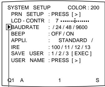 SONY UP-51MD - Setting the Baud Rate for Computer Communication - 2