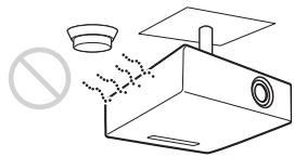SONY VPL-ES7 - Near a heat or smoke sensor - 1
