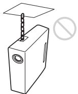 SONY VPL-ES7 - 盗難防止用バーを運搬や設置目的で使用しない - 1