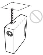 SONY VPL-ES7 - N'utilisez pas la barre antivol pour le transport ou l'installation - 1