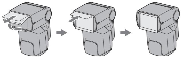 SONY HVL-F60M - Adaptateur grand angle intégré (pour flash) (couverture 15 mm) - 1