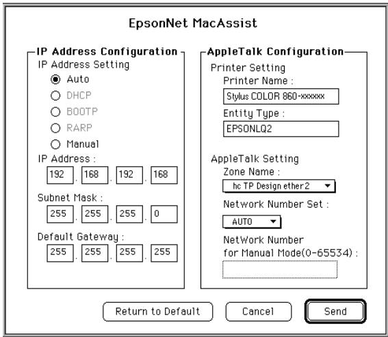 EPSON C82378 - Remarques : - 1