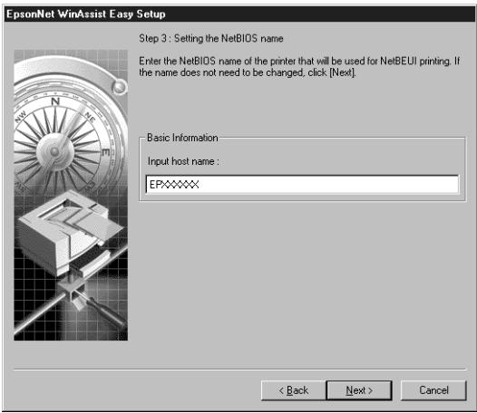 EPSON C82378 - Démarrage du logiciel de configuration simplifiée à partir du cd-rom - 3