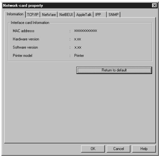 EPSON C82378 - Menu informations - 1