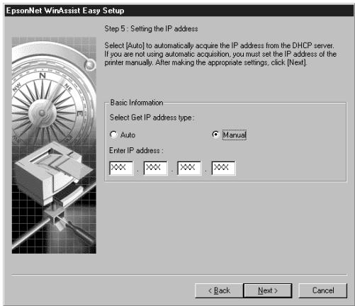 EPSON C82378 - Démarrage du logiciel de configuration simplifiée à partir du cd-rom - 5