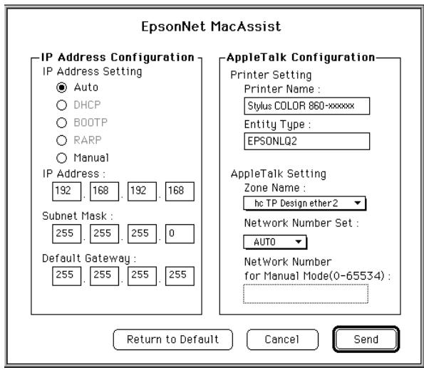 EPSON C82378 - Remarques : - 1
