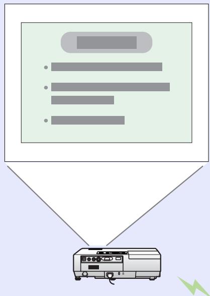 EPSON EMP-1810 - Exemple d'agencement 2 - 1