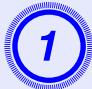 EPSON EMP-1810 - Procedure - 1