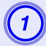EPSON EMP-1810 - Procedure - 1