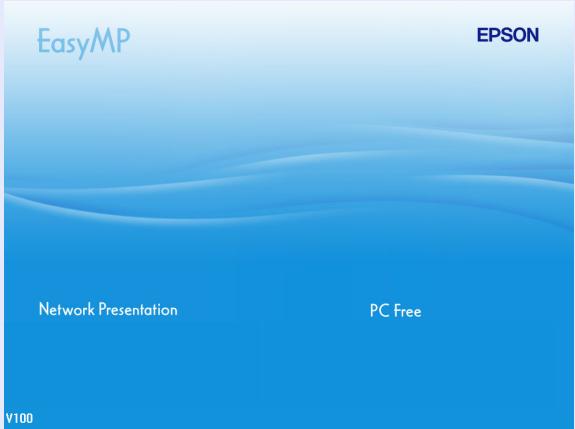 EPSON EMP-1815 - Procédure - 4