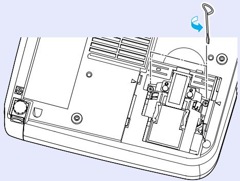 EPSON EMP-53 - Procédure - 3