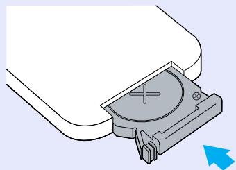 EPSON EMP-53 - Remettez le tiroir porte-pile dans la télécommande. - 1