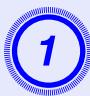 EPSON EMP-6100 - Attention - 1