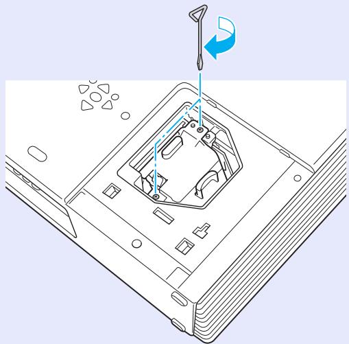 EPSON EMP-6100 - Installez la nouvelle lampe. - 1