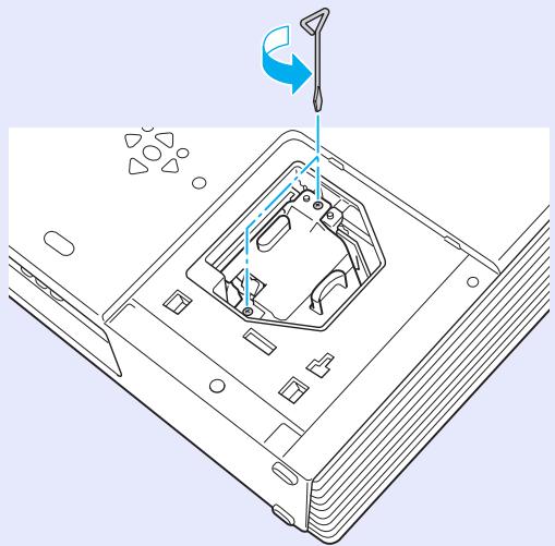 EPSON EMP-6110 - Desserrez les deux vis de fixation de la lampe. - 1