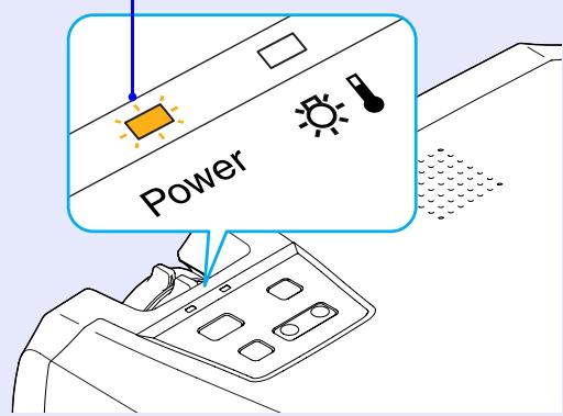 EPSON EMP-73 - 3) Appuyez a nouveau sur la touche [Power]. - 1