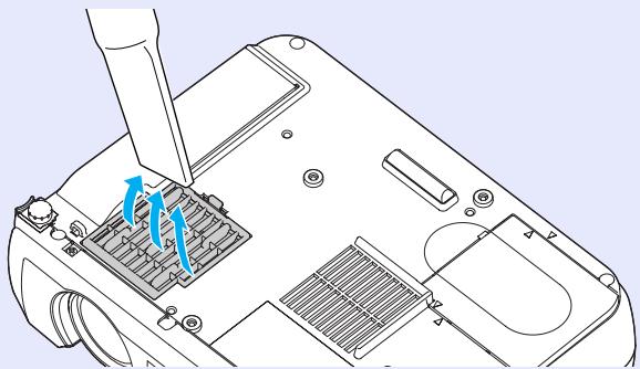 EPSON EMP-73 - Nettoyage du filtre à air - 1