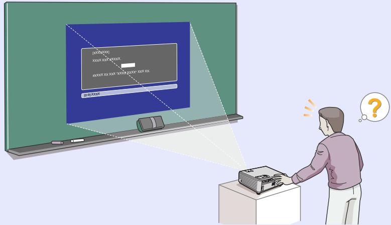 EPSON EMP-732 - La fonction de protection par mot de passe facilite l'administration et réduit les risques de vol du projecteur - 2