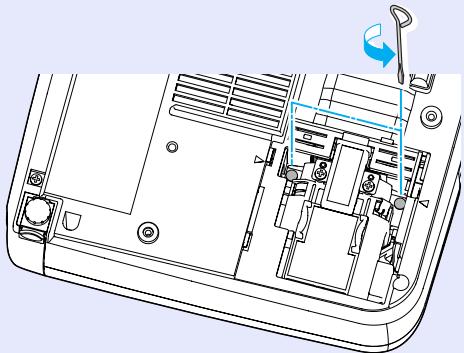 EPSON EMP-74 - Desserrez les deux vis de fixation de la lampe. - 1
