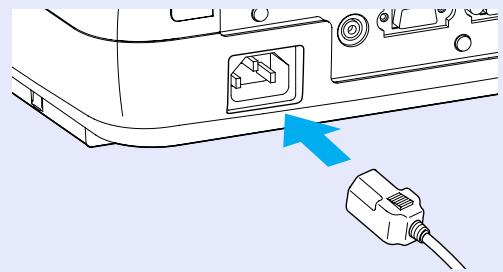 EPSON EMP-74 - Procédure - 1