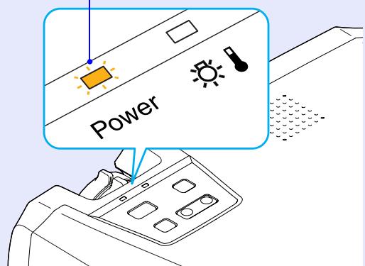 EPSON EMP-74 - Appuyez à nouveau sur la touche [Power]. - 1