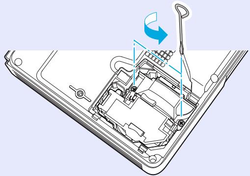 EPSON EMP-740 - Desserrez les deux vis de fixation de la lampe. - 1
