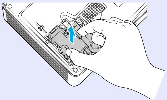 EPSON EMP-740 - Sortez la lampe. - 1