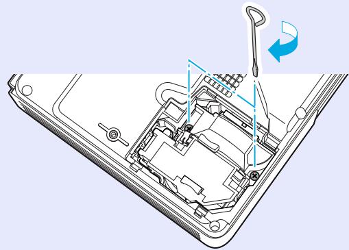 EPSON EMP-740 - Installez la nouvelle lampe. - 1