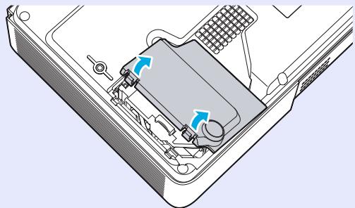 EPSON EMP-740 - Attendez que la lampe ait refroidi, puis retirez le couvercle de la lampe du dessus du projecteur. - 1