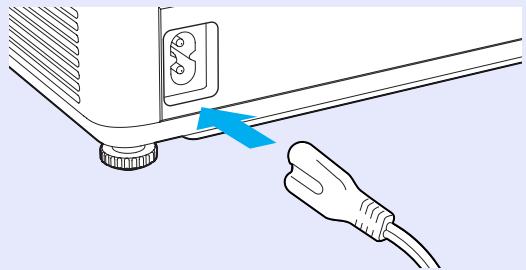 EPSON EMP-740 - Branchez le cordon secteur fourni dans le projecteur. Orientez la fiche du cordon secteur dans le même sens que la prise correspondante du projecteur, puis enforcez la fiche dans la prise. - 1