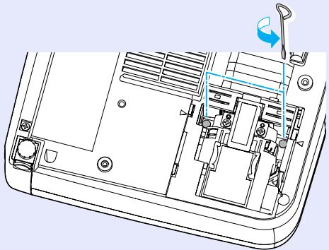 EPSON EMP-74L - Desserrez les deux vis de fixation de la lampe. - 1