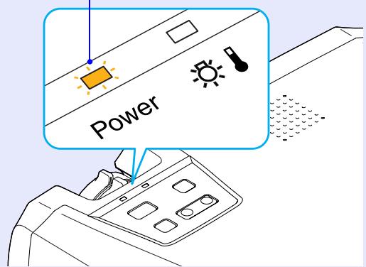 EPSON EMP-74L - Appuyez à nouveau sur la touche [power]. - 1