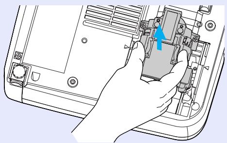 EPSON EMP-74L - Sortez la lampe. - 1