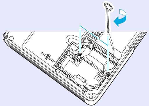 EPSON EMP-760 - Installez la nouvelle lampe. - 1