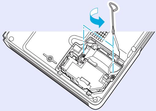 EPSON EMP-760 - Desserrez les deux vis de fixation de la lampe. - 1